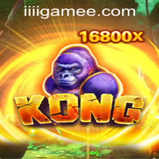 Kong: The Ultimate Adventure Game Experience