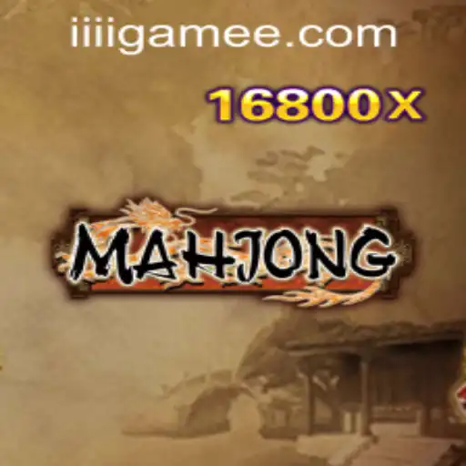 Mahjong: A Timeless Game of Skill and Strategy